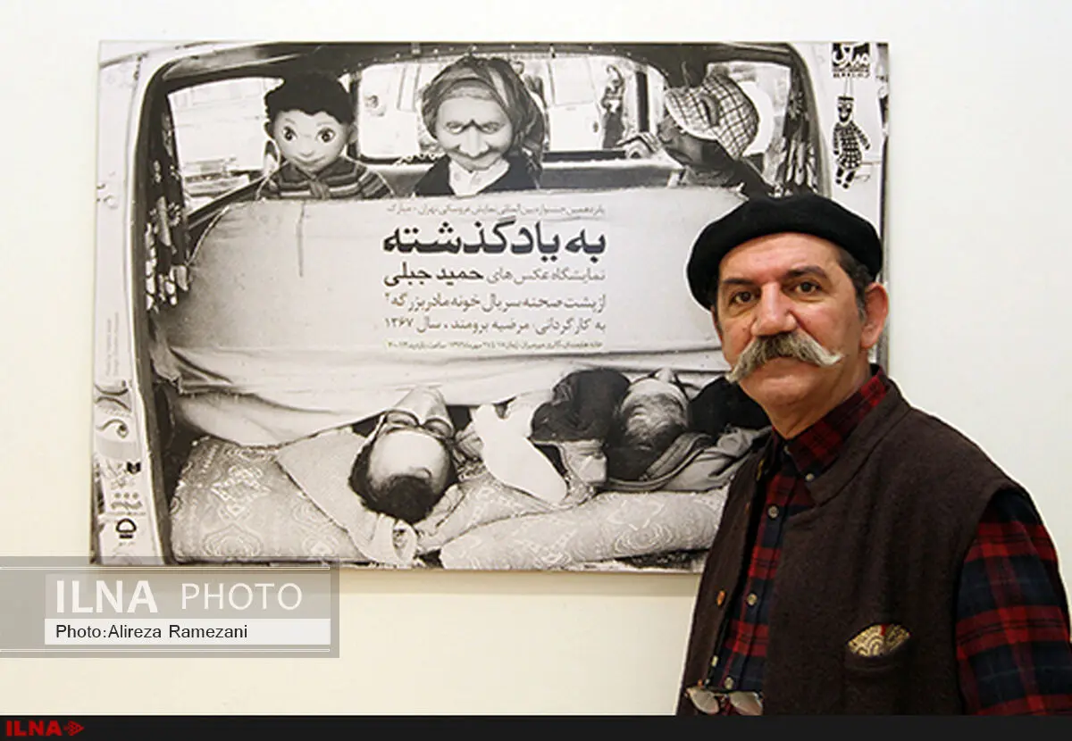 دوباره به بازیگری سینما بازمی‌گردم
