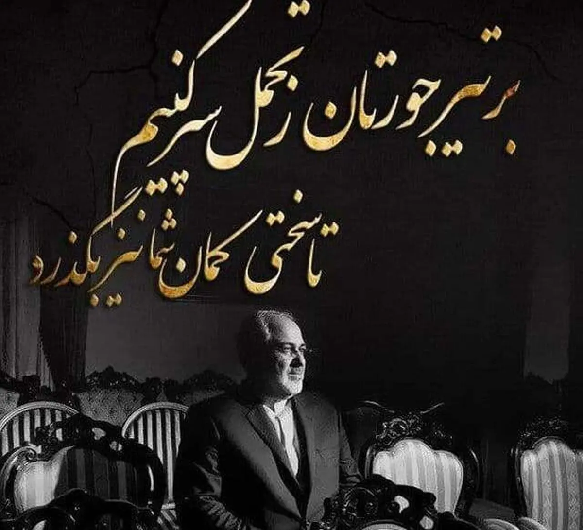 برای رعایت مصالح مردم، دم از پاسخ به نارواها فروبسته‌ایم/ 
هتاکان در پیشگاه عدل خدا حاشیه امنی نخواهند داشت