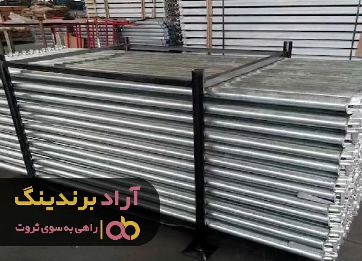 چطور در قرن بیست و یک میلیاردر شدم