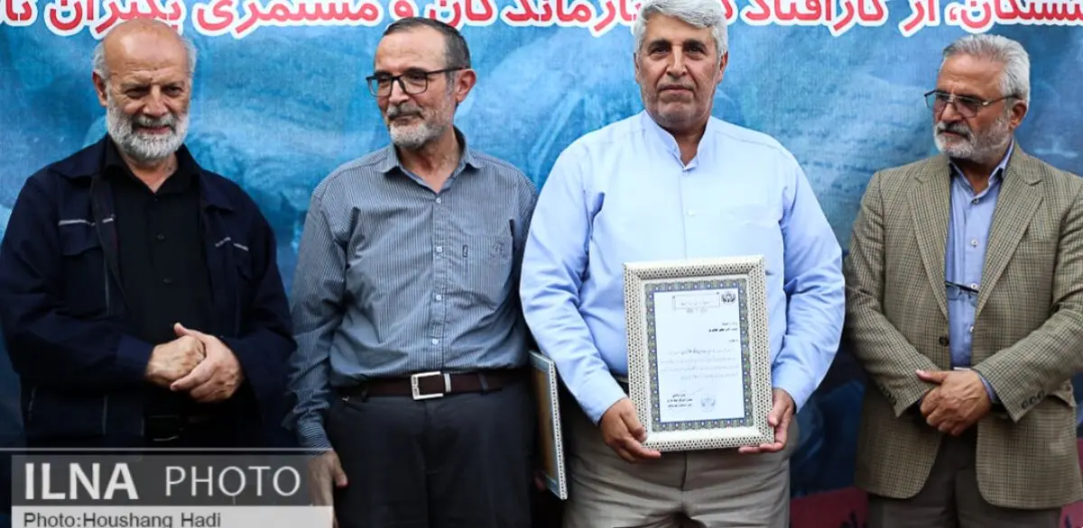 برگزاری مراسم تودیع و معارفه دبیر اجرایی خانه کارگر تهران 