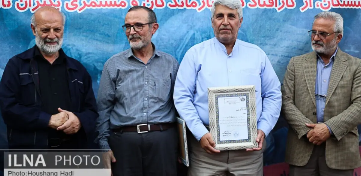 برگزاری مراسم تودیع و معارفه دبیر اجرایی خانه کارگر تهران 