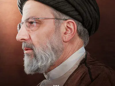 پیام تسلیت مدیرعامل شرکت سنگ آهن مرکزی ایران در پی شهادت رئیس جمهور محترم آیت الله سید ابراهیم رئیسی و همراهان ایشان

