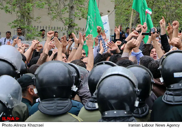 گالری