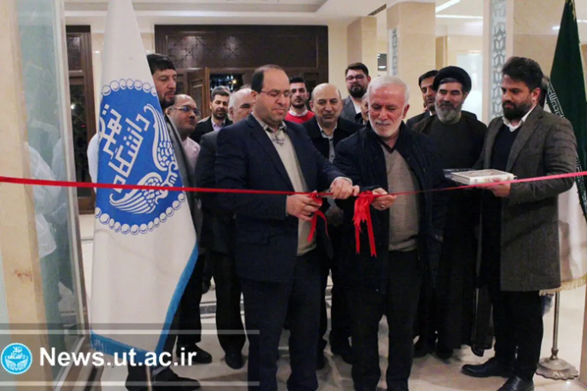 احداث ۱۰ هزار واحد مسکونی در نهضت مسکن‌سازی برای دانشگاهیان دانشگاه تهران/ افتتاح مجتمع مسکونی اعضای هیأت علمی و کارکنان در منطقه ۲۲