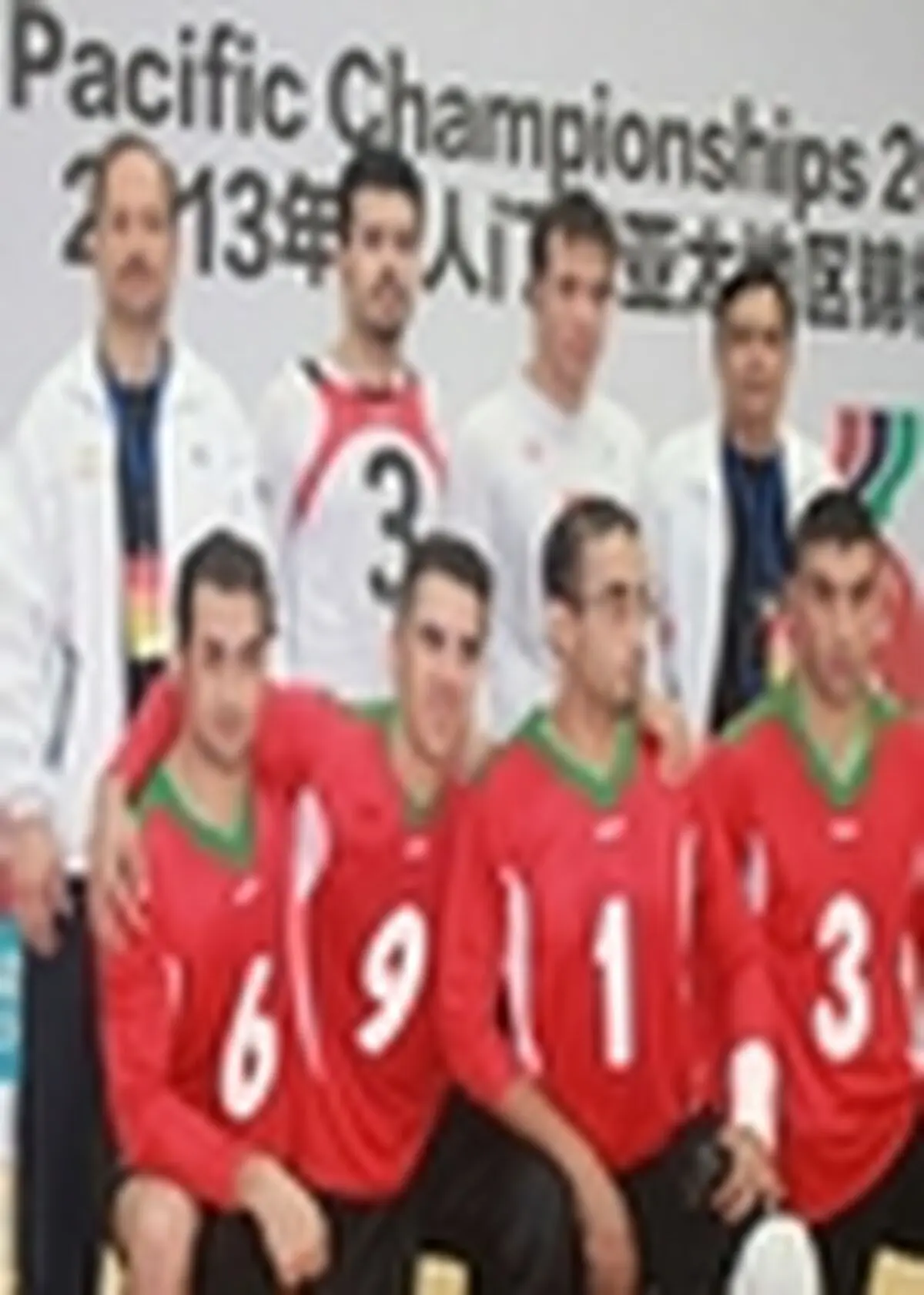 تیم ملی گلبال مردان ایران قهرمان آسیا و اقیانوسیه شد
