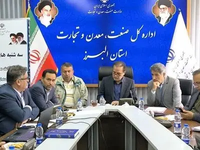بررسی جامع مسائل واحدهای تولیدی آسیب‌دیده از جنگ/تأکید جدی بر تسهیلات فوری و بسته‌های حمایتی