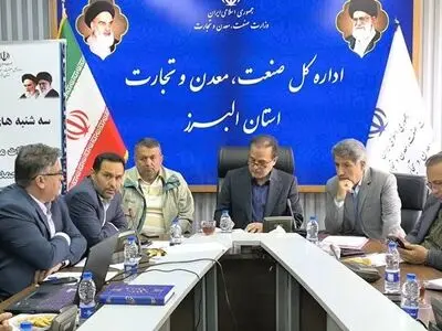بررسی جامع مسائل واحدهای تولیدی آسیب‌دیده از جنگ/تأکید جدی بر تسهیلات فوری و بسته‌های حمایتی