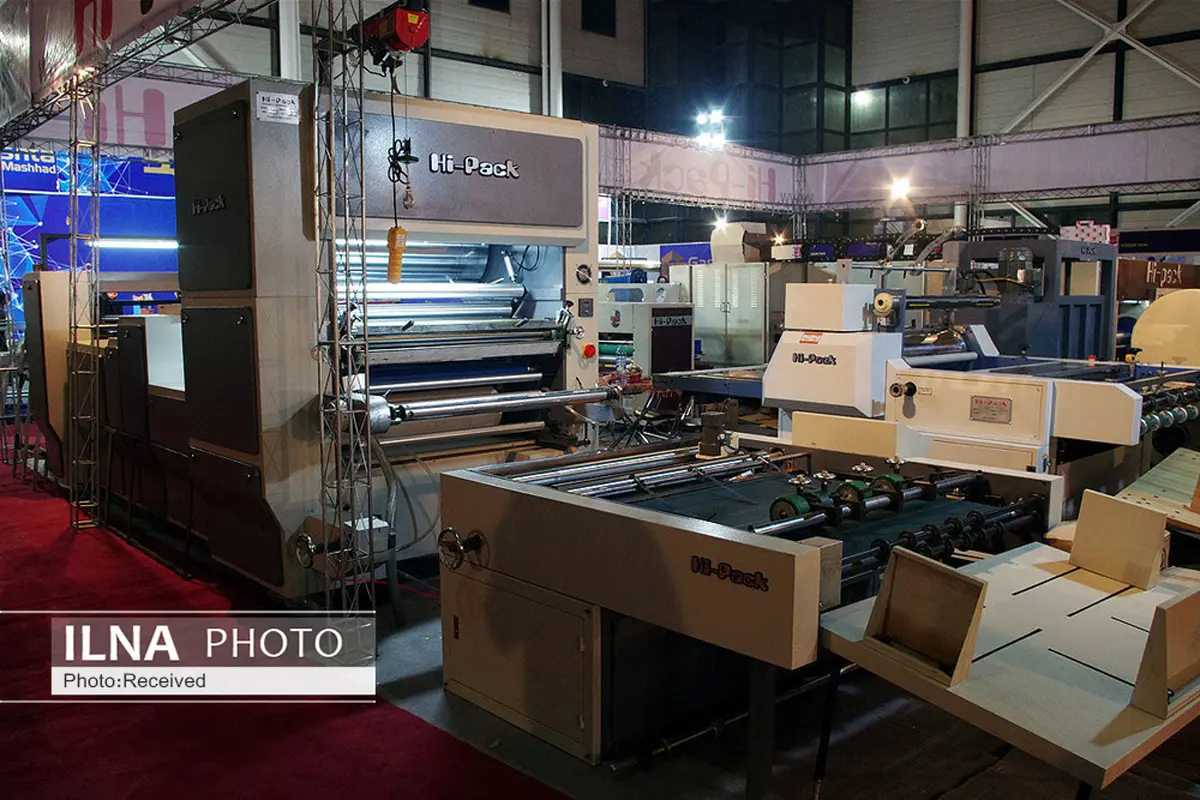 نخستین نمایشگاه تخصصی صنعت چاپ در قزوین برگزار می‌شود