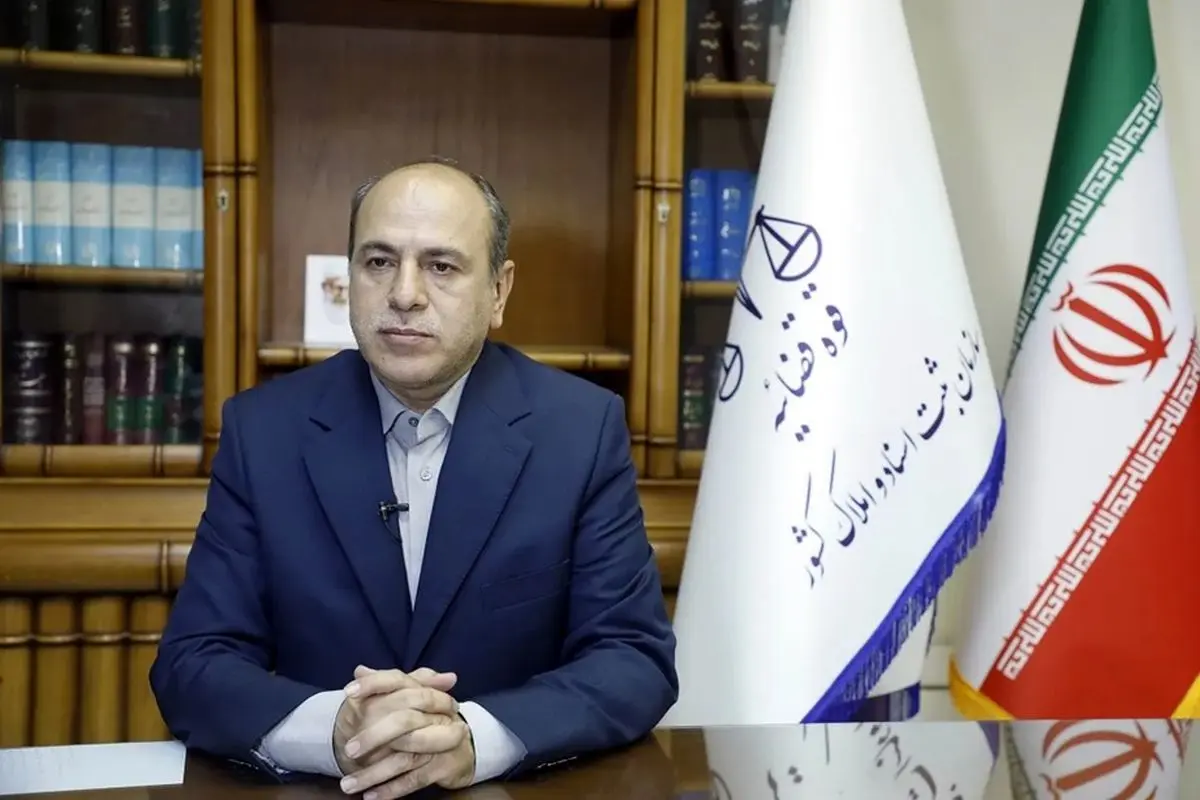  ثبت همزمان ادعای دو نفر برای یک ملک امکان‌پذیر است/ مرجع رسیدگی درباره مالکیت تصمیم‌گیری می‌کند