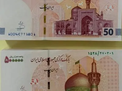 ایران چک جدید ۵۰۰ هزار ریالی با طرح حرم امام رضا + عکس