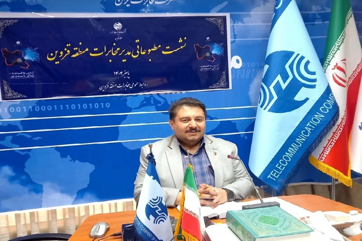 اتصال 6000 مشترک قزوینی به شبکه فیبر نوری / اختصاص 2 همت اعتبار برای اجرای طرح سوآپ در شهر قزوین