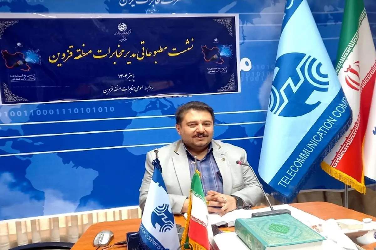 اتصال 6000 مشترک قزوینی به شبکه فیبر نوری / اختصاص 2 همت اعتبار برای اجرای طرح سوآپ در شهر قزوین