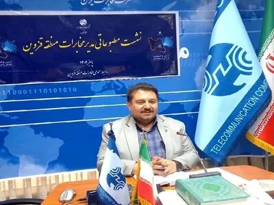 اتصال 6000 مشترک قزوینی به شبکه فیبر نوری / اختصاص 2 همت اعتبار برای اجرای طرح سوآپ در شهر قزوین
