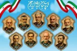 آئین بزرگداشت اولین سالگرد شهادت فرماندهان شهید و شهدای اقتد