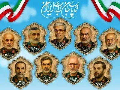 آئین بزرگداشت اولین سالگرد شهادت فرماندهان شهید و شهدای اقتدار ایران در جنگ تحمیلی ۱۲ روزه