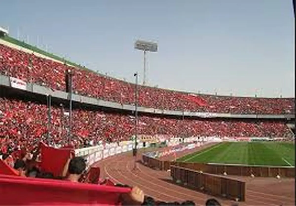درآمد سه میلیاردی پرسپولیس از بلیت فروشی فینال آسیا