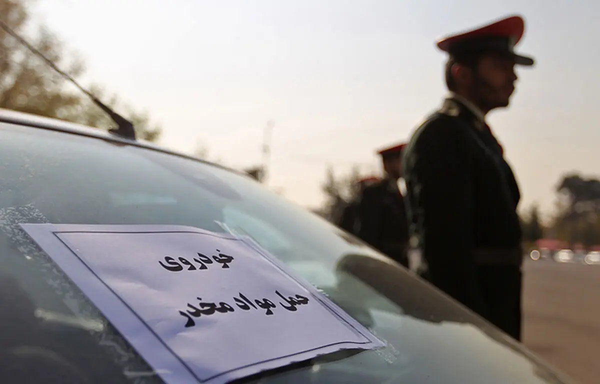 دستگیری یک قاچاقچی با 10 کیلوگرم تریاک در تاکستان 