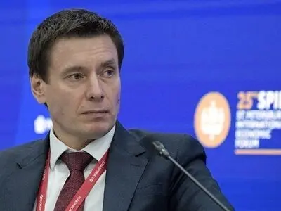 Official: Eurasia to sign free trade agreement with Iran soon