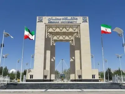 پذیرش محقق پسا دکتری جدید در دانشگاه سمنان/ تعداد محققان پسا دکتری دانشگاه سمنان به 7 نفر افزایش یافت