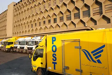 کسب رتبه نخست کشوری استان مرکزی با ارتقاء شاخص‌های خدمات پستی