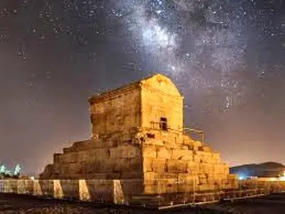 مراسم جشن شب یلدا در جوار آرامگاه کوروش برگزار می شود