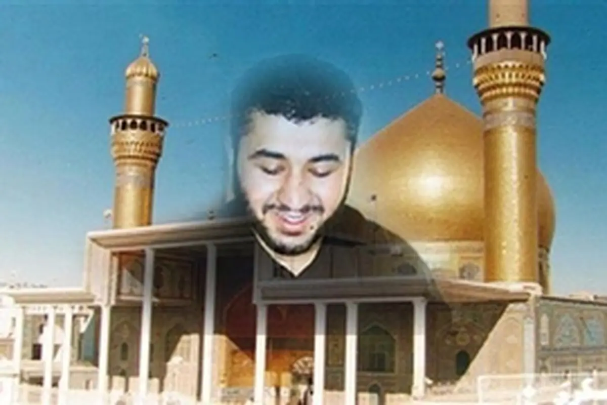 نرم افزار چند رسانه‌ای " شیر سامرا " رونمایی می‌شود