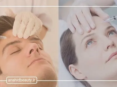 برای همیشه با چین و چروک صورتتان خداحافظی کنید!
