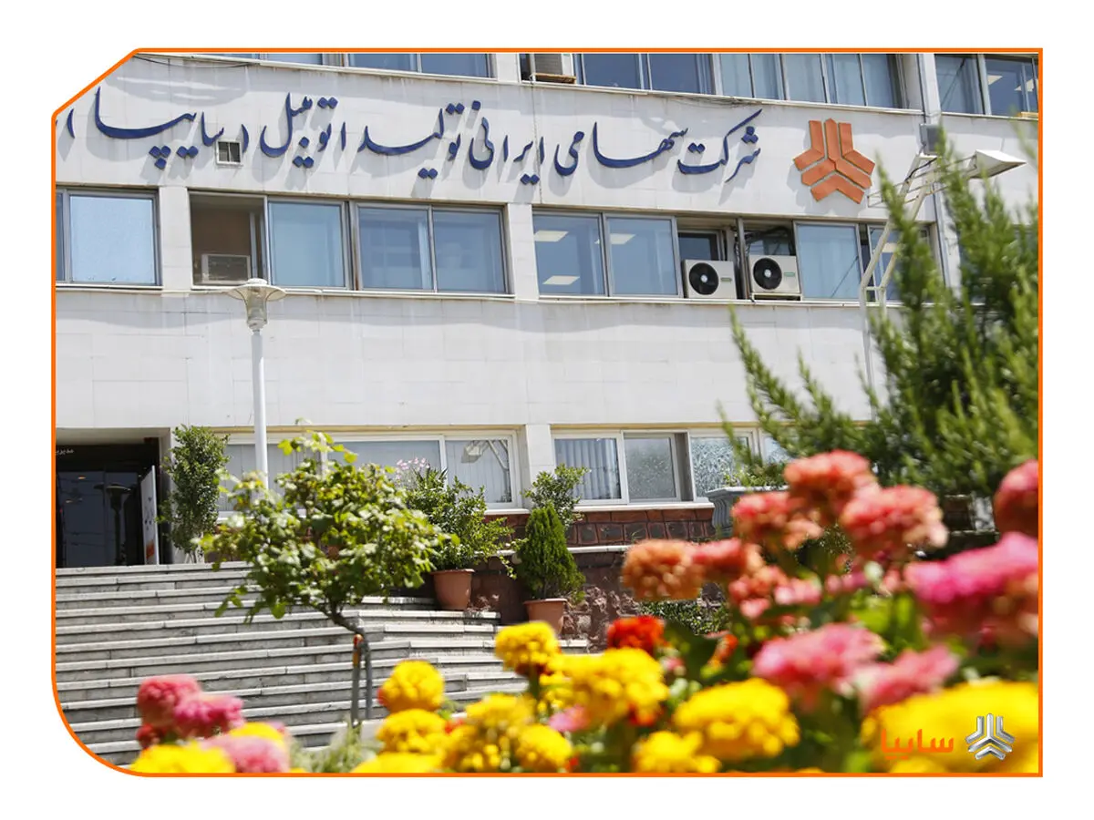 تغییر در ساعات و شیفت‌های کاری شرکت سایپا/ تداوم تمهیدات پیشگیری از شیوع ویروس کرونا در سایپا