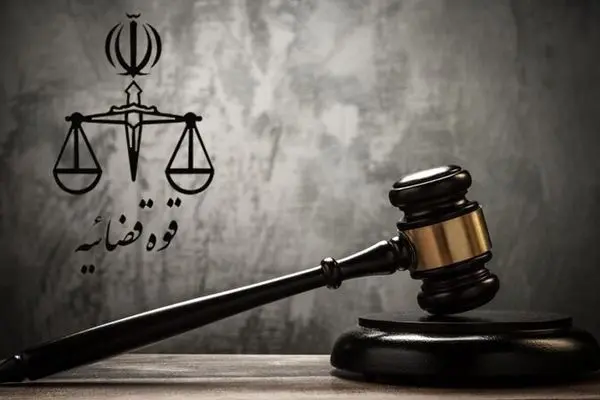 Mossad spy Bahman Choubi executed in Iran