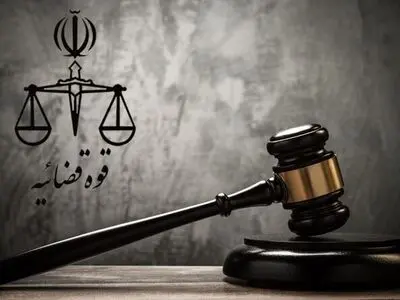 Mossad spy Bahman Choubi executed in Iran