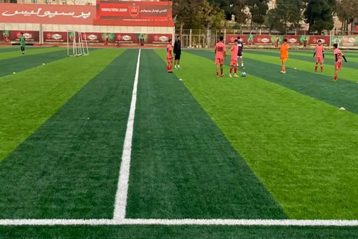 ورزشگاه "درفشی‌فر" در اختیار آکادمی پرسپولیس 