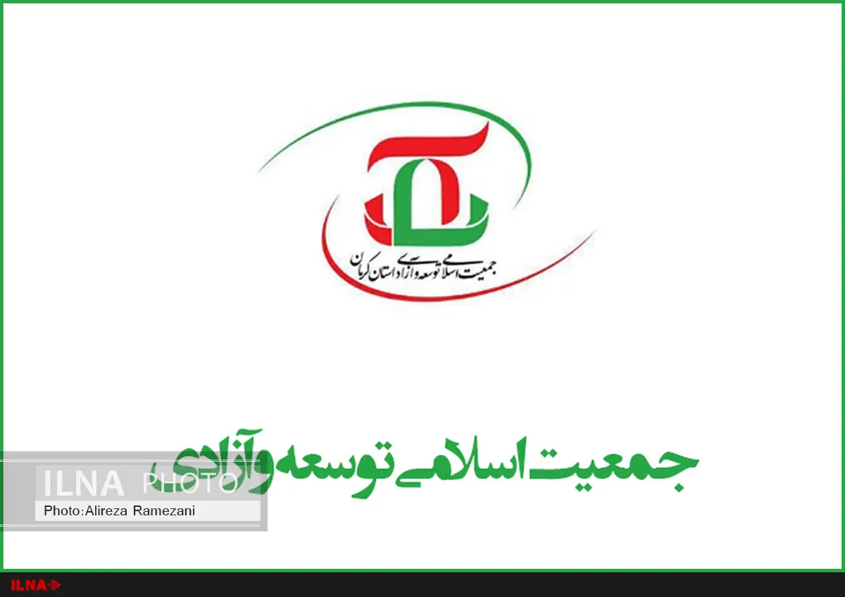 لزوم استفاده از ظرفیت‌های دیپلماتیک برای جلوگیری از تکرار فاجعه