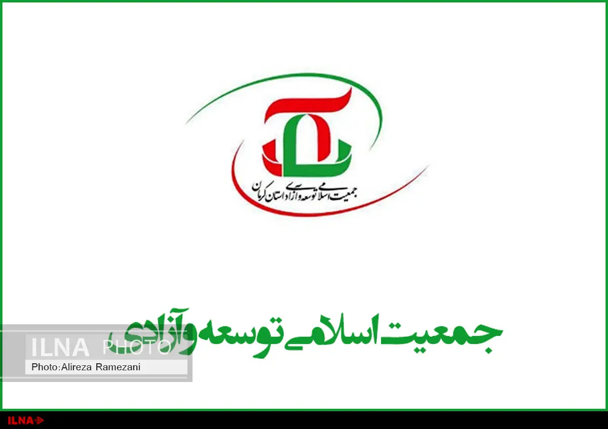 لزوم استفاده از ظرفیتهای دیپلماتیک برای جلوگیری از تکرار فاجعه