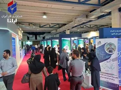 گزارش تصویری از پانزدهمین نمایشگاه فناوری نانو و میکرو
