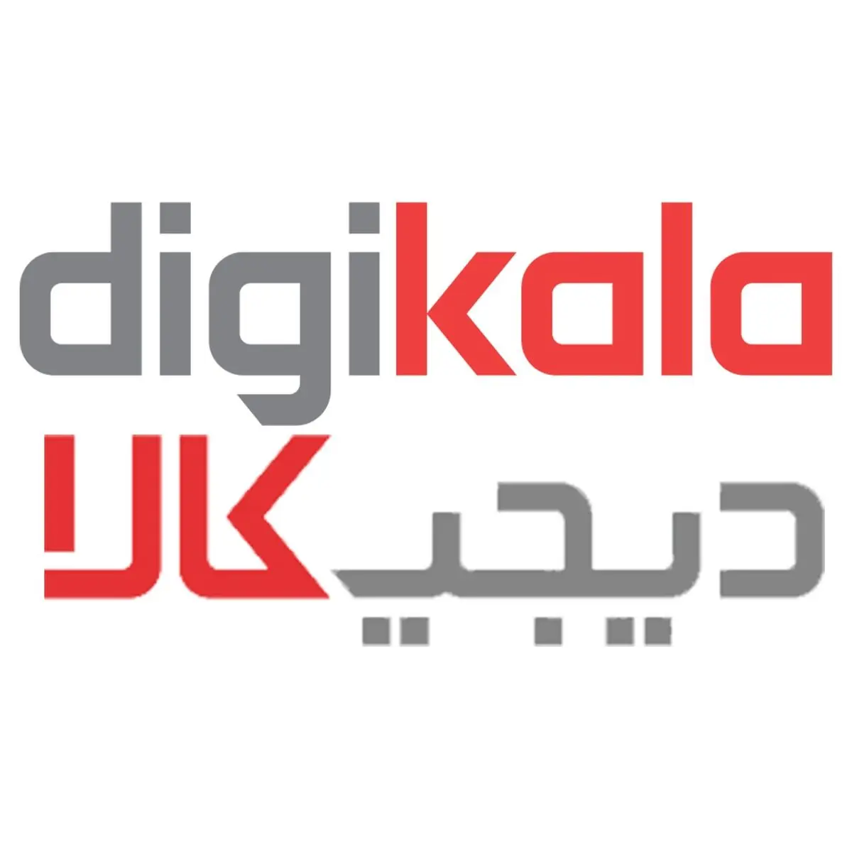 بیانیه مطبوعاتی دیجی‌کالا، ۲۸ اسفند ۱۳۹۸