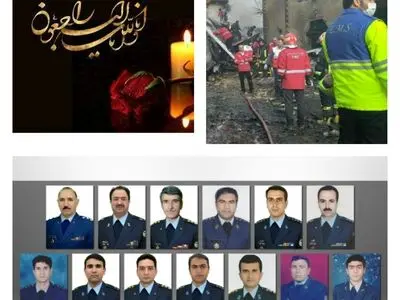 ثناگومطلق حادثه سقوط هواپیمای باری ارتش را تسلیت گفت