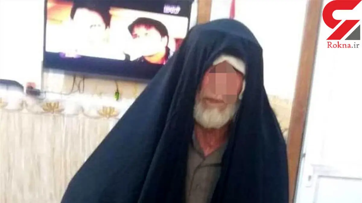 جلاد داعش در لباس زنانه دستگیر شد 