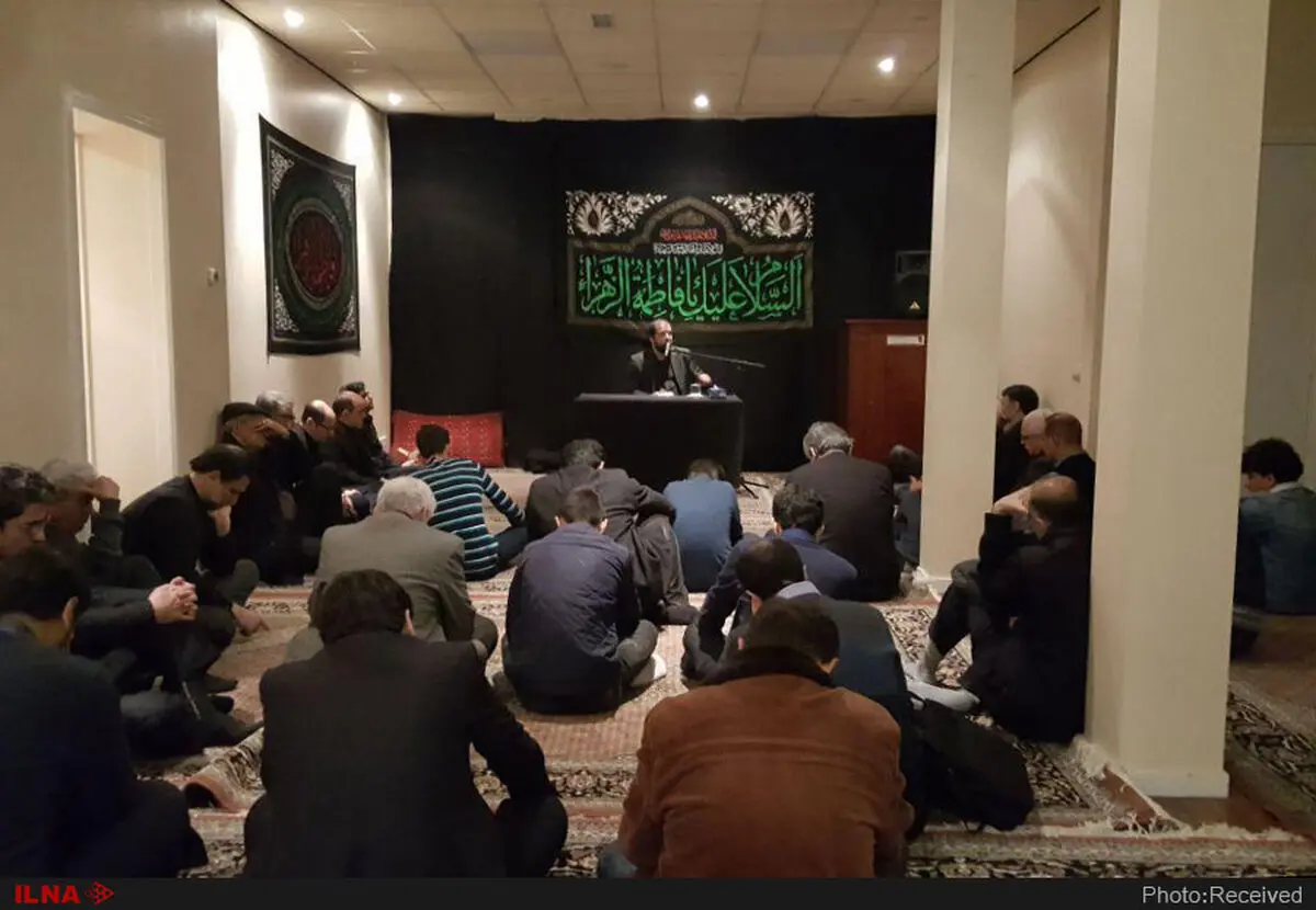 مراسم عزاداری حضرت فاطمه زهرا (س) در هلند برگزار شد