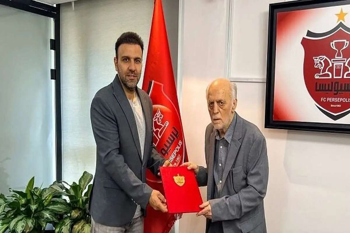 خلیلی رسما سرپرست پرسپولیس شد