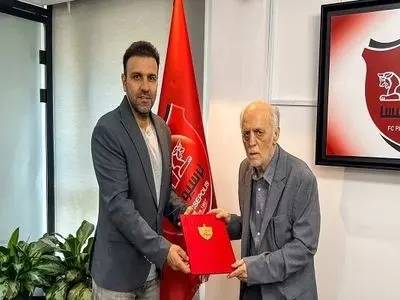 خلیلی رسما سرپرست پرسپولیس شد