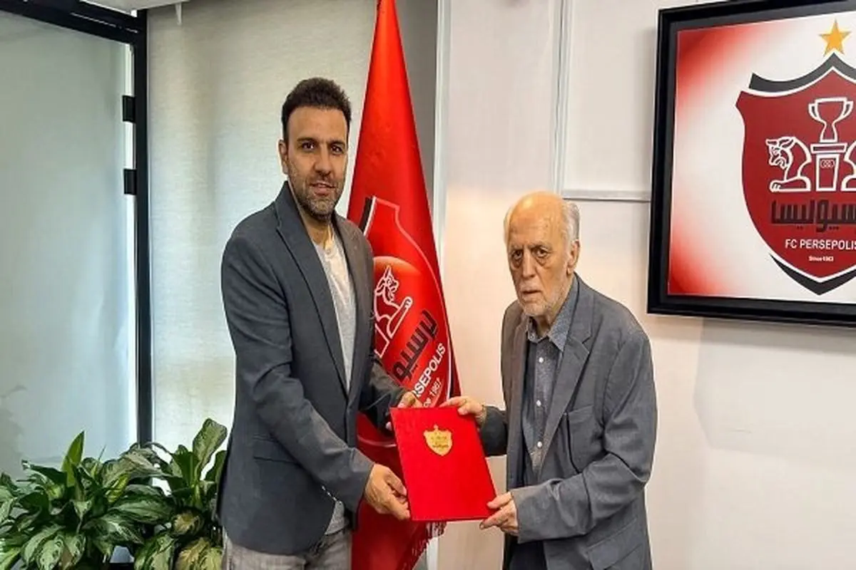 خلیلی رسما سرپرست پرسپولیس شد