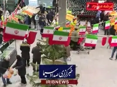 از تغییرات قیمت برنج، حبوبات و آجیل تا اعلام قیمت شیرینی پرطرفدار ماه رمضان در جمعه بازار + فیلم
