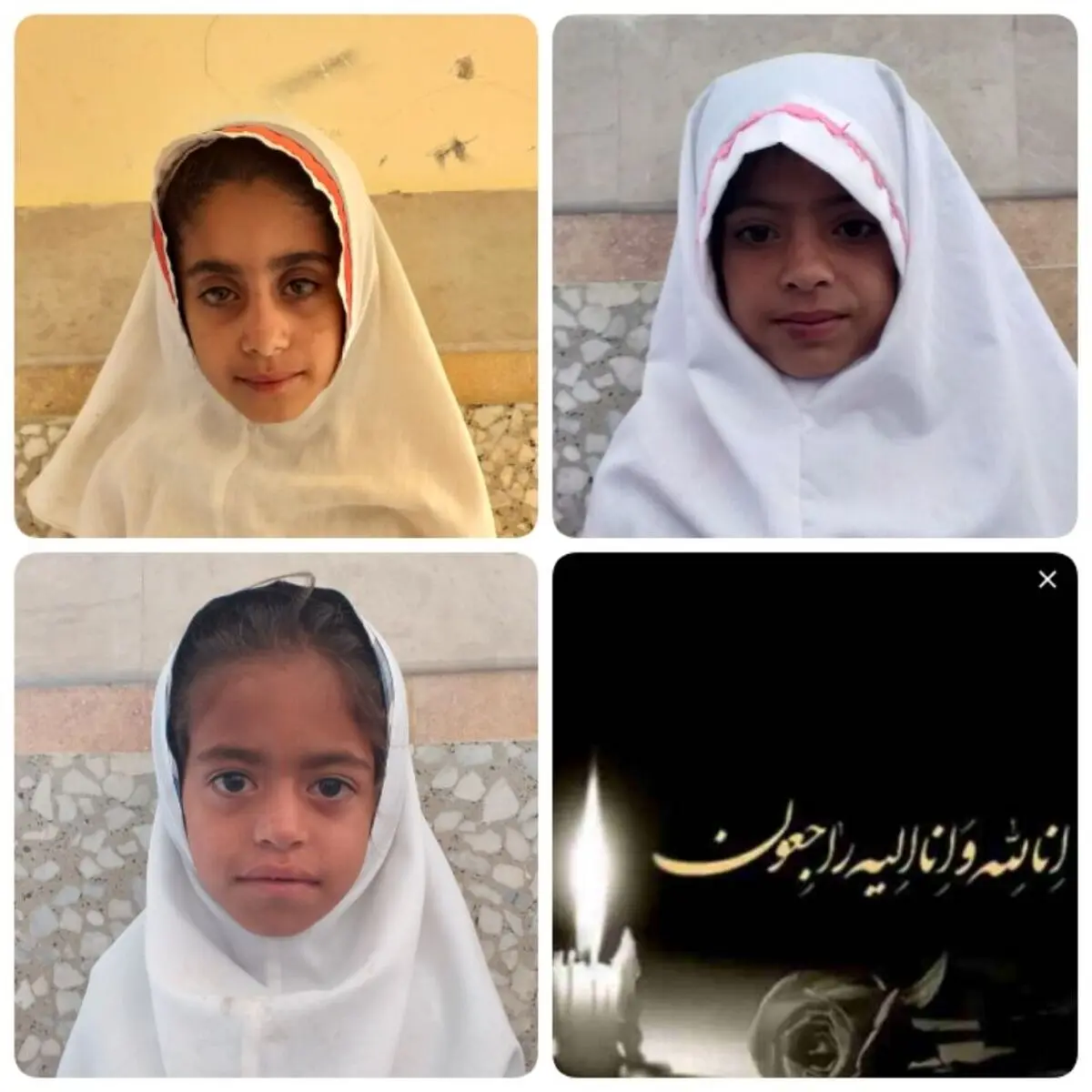 حادثه غرق شدن 3 دختر بچه در منطقه دشتیاری/ قربانیان می‌خواستند آب به خانه ببرند/ نبود آب لوله‌کشی عامل بروز فاجعه