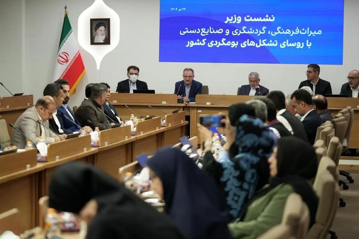 بومگردیها شبکه وسیع اقامتی هستند / صاحبان بومگردی در جنگ ۱۲ روزه درخشیدند