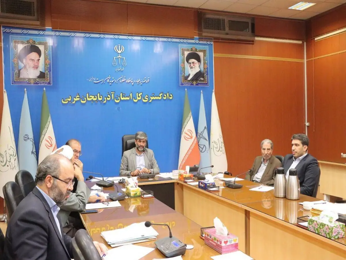 صدور کیفرخواست ۹۵ نفر از بازداشت شدگان ناآرامی‌های اخیر در آذربایجان غربی