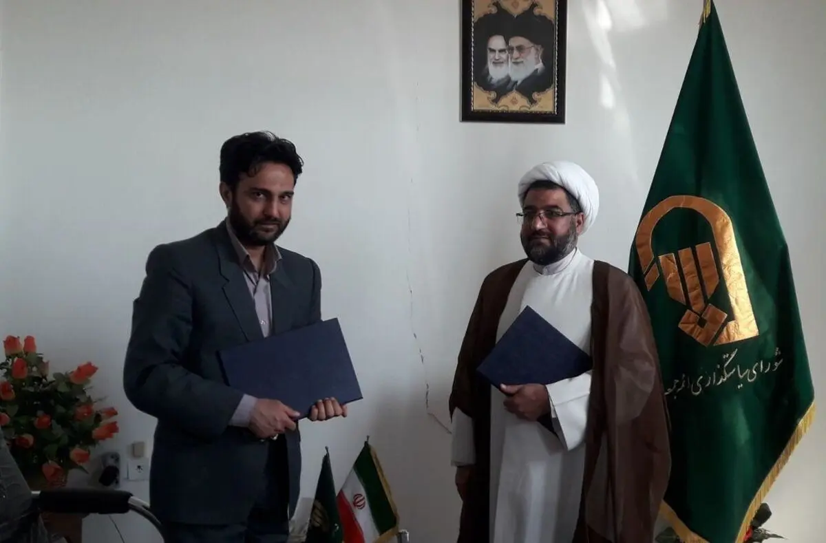 انعقاد تفاهم نامه همکاری شورای سیاستگذاری ائمه جمعه خراسان و سازمان بسیج رسانه سپاه امام رضا (ع)