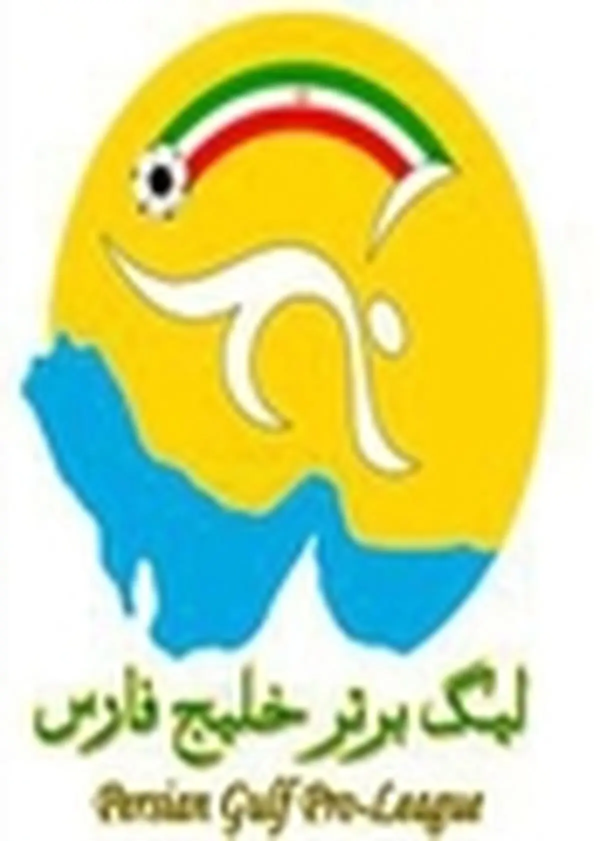 سقف بودجه تیم های لیگ برتری اعلام شد / استقلال ۱۵، پرسپولیس ۱۸ میلیارد!