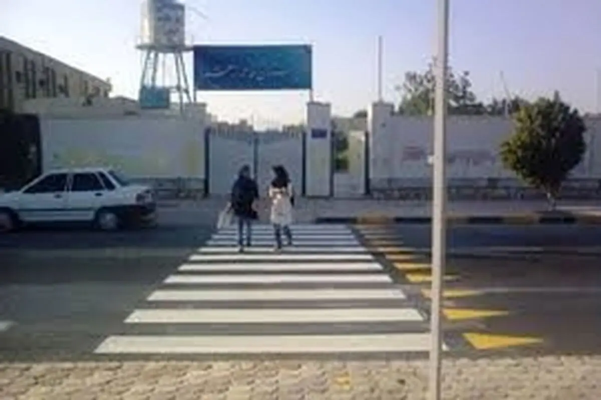 ایمن سازی ترافیکی جلوی مدارس قزوین انجام شده است