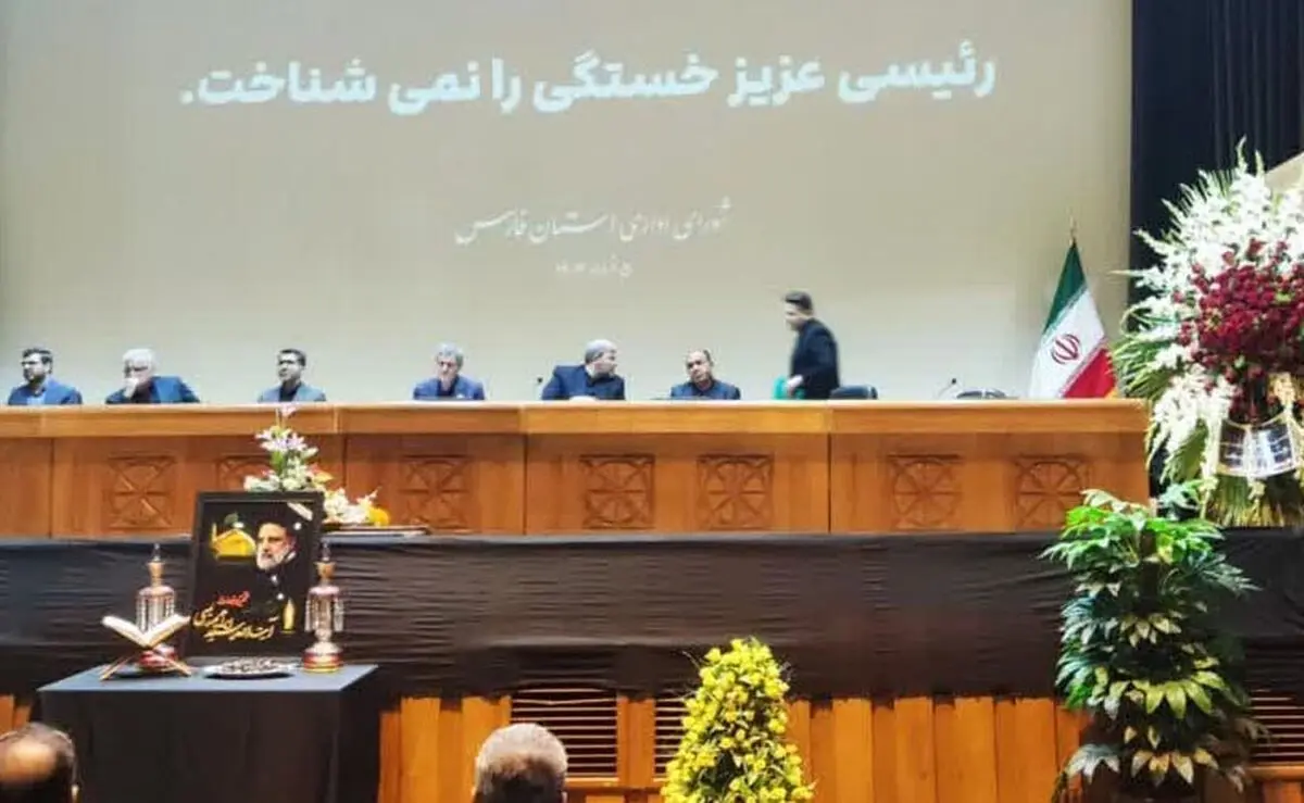 دستگاه های اجرایی جدول زمان بندی برای اجرای پروژه ها تهیه کنند