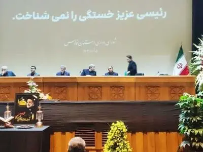 دستگاه های اجرایی جدول زمان بندی برای اجرای پروژه ها تهیه کنند